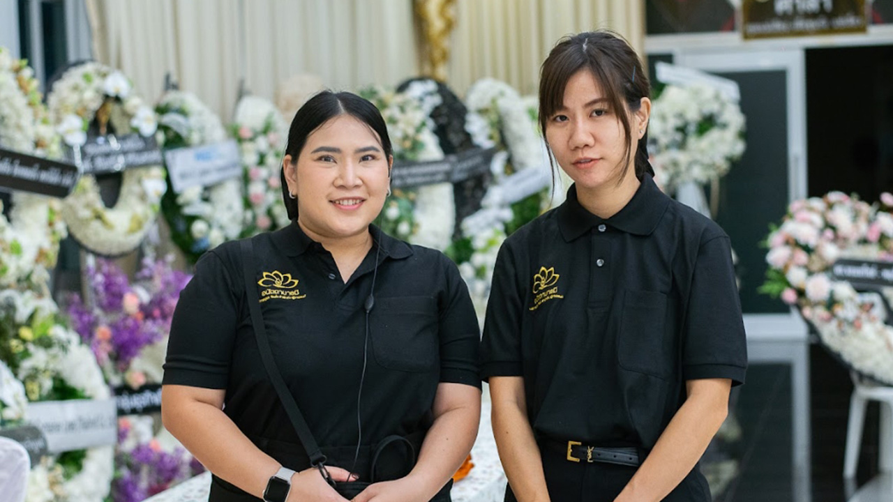 ภาพบรรยากาศ