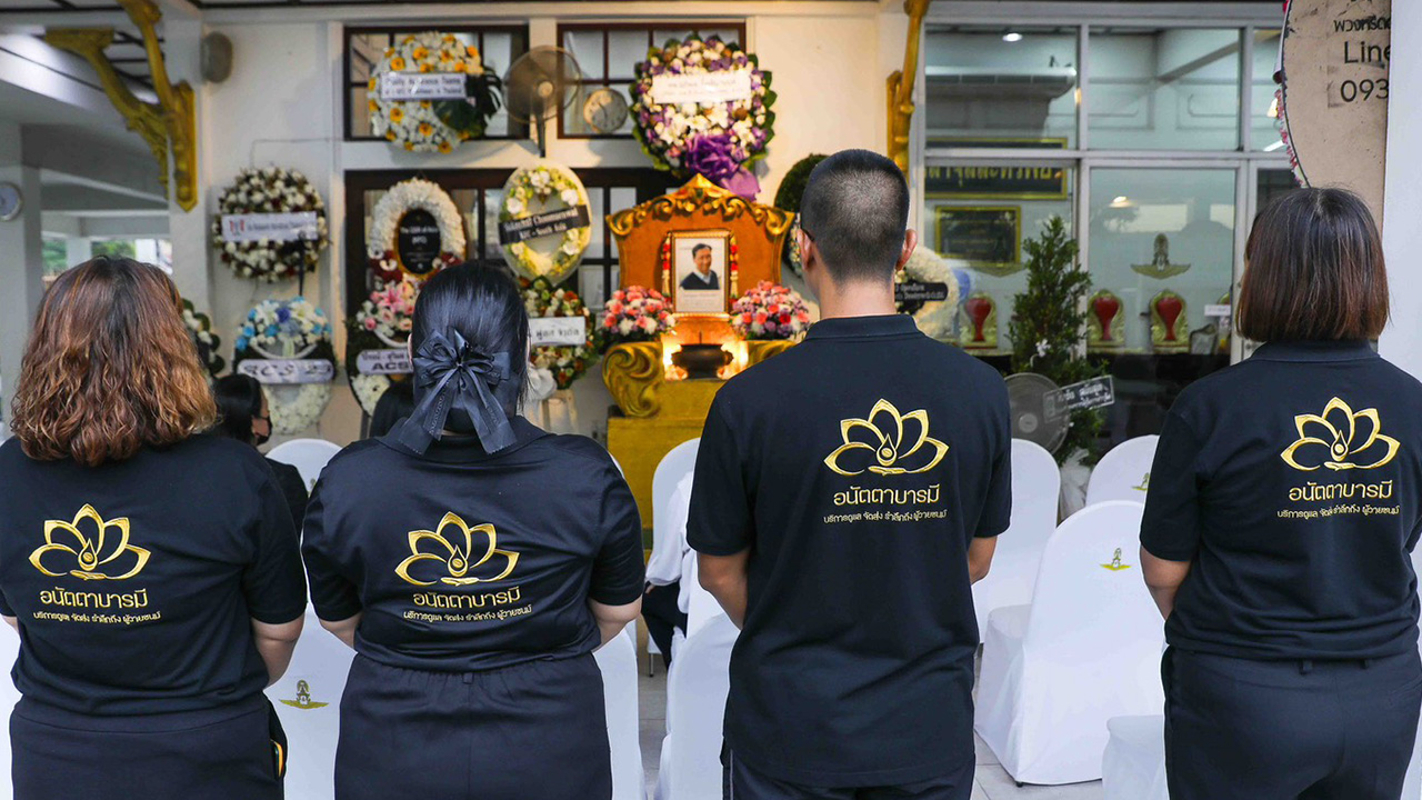 ภาพบรรยากาศ